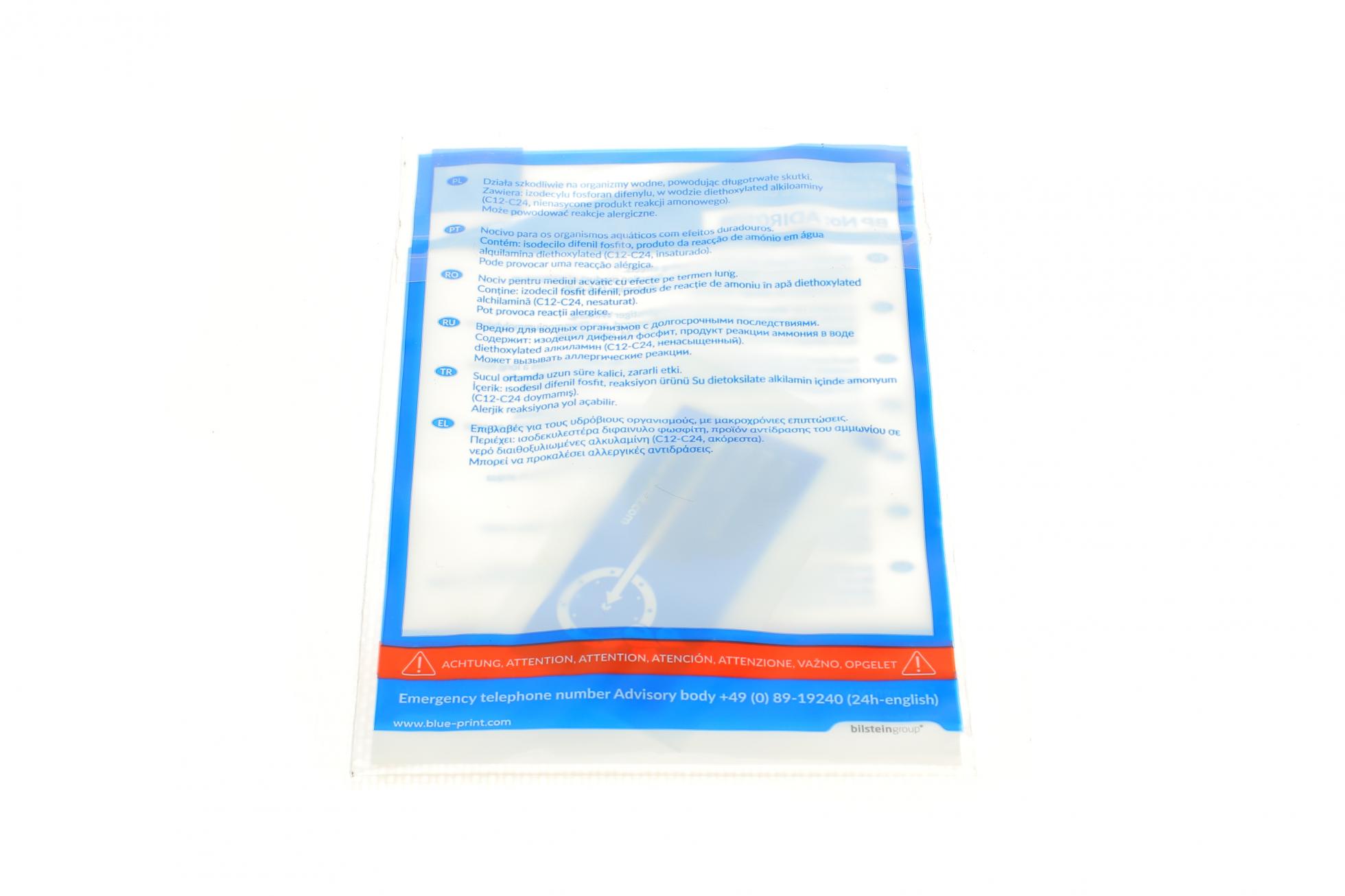 ADBP300026 BLUE PRINT